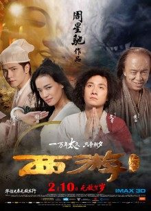 婚礼筹备工作计划[406P/395MB]